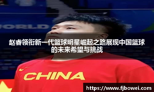 英国立博集团
