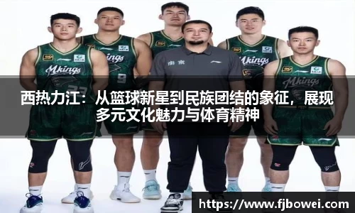 英国立博集团