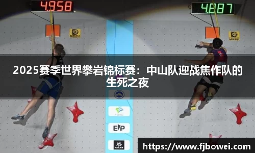 立博ladbrokes