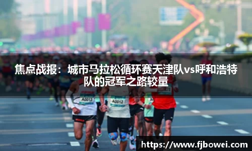 立博ladbrokes