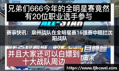 英国立博集团